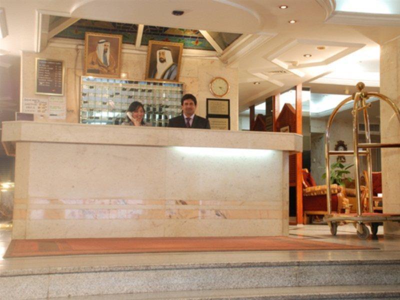 Al Bustan Flats Otel Şarja Dış mekan fotoğraf